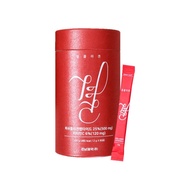 Kyungnam Lemona Gyeol Collagen 60 Sticks - Low Molecular Fish Collagen & Vitamin C | Korean Inner Be