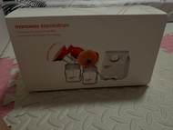 EzyColostrum電動雙邊熱敷吸乳器/度的吸乳器
