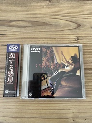 王家衛重慶森林日版DVD