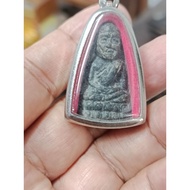 Lp thuad pim chalood ajarn nong or Lp nong of wat saikow.2541 .