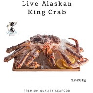 [Ah Kow Fresh Seafood] Live Alaskan King Crab 2.4/2.8kg