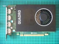 NVIDIA Quadro M2000 PCIe (DDR5 4GB) 工作站繪圖卡