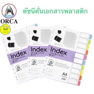 ORCA BC-840 Plastic Document Divider Index File Separator 10-Slot Bookmark A4 Short Rod