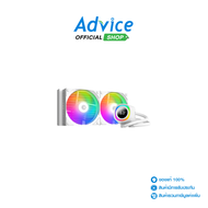 LIQUID COOLING ID-COOLING FX 240 TD WHITE (DIGITAL) : A0182798