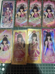 葉羅麗王默長卡卡盤(包邮)