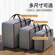 35L 60L 105L Large capacity quilt storage bag waterproof moving bag luggage bag