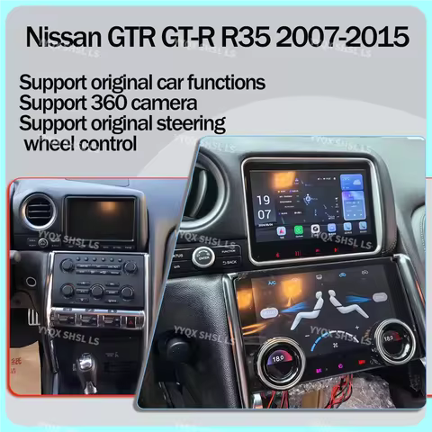 LS Car Radio Navigation GPS For Nissan GT-R GTR R35 2008 - 2017 Android Autoradio Wireless Carplay M