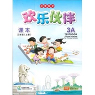 CHINESE LANGUAGE FOR PRIMARY SCHOOLS TEXTBOOK 3A - ISBN 9789814741415