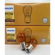 PHILIPS Turn Signal Light Bulb 12V PY21W (Orange)