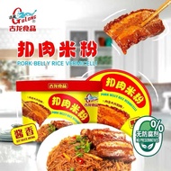 Gulong Pork Belly Rice Vermicelli Instant Noodle, 181g Box 古龙扣肉米粉
