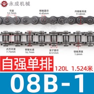Donghua Ziqiang Single Row Chain 04C 05B 06B 06C 08A 08B 10A 12A 16A-32B Transmission Roller Chain C
