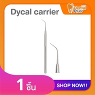 Dycal carrier Dental Instrument