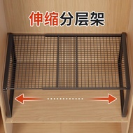 [in stock] Wardrobe partition shelf, extendable storage rack inside the cabinet, cabinet partition r