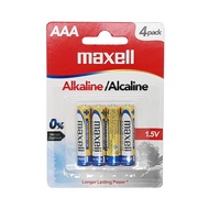 Maxell Alkaline AAA Battery (LR03) - 4 pcs