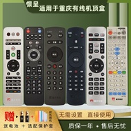 DVC7028A DB800HC1E
