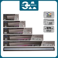 NEO HELIOS Flat LED Light (XP-300 / XP-450 / XP-600 / XP-900 / XP-1200)