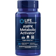 Life Extension AMPK Metabolic Activator, Orange Peel, G. Five-Acetate, Fight Unnecessary Belly Fat, 