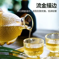 Japanese Style Hammer Pattern Glass Utensils Sake Pot Sake Cup Wineglass Household Spirit Glass Warming Vessel