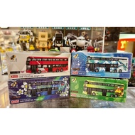 Tiny Micro Shadow KMB01 KMB94 KMB95 KMB96 KMB Regal B8L MCV 12M Sustainable ‧ Get Set ‧ Go (30X) (29