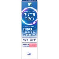 獅王 Clinica PRO 亮白牙膏 清新薄荷味 95克