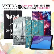 VXTRA 聯想 Lenovo Tab M10 HD (2nd Gen) TB-X306F 文創彩繪 隱形磁力皮套 平板保護套(個性小黑)