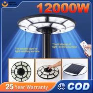 ufo solar street light outdoor waterproof ip67 solar light ufo solar light motion sensor led light s