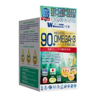 WholeLoveMed Omega-3 90% Softgel Fish Oil, 60 Capsules