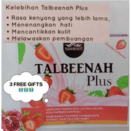 BARLI TALBEENAH PLUS STRAWBERRY🍓 Talbinah