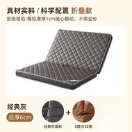 1.2 Nursing Household Cushion Bedroom 1.5m Latex Natural Spine Palm Mattress Foldable Palm Palm Cush