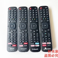 Adapt to Haixin TV Remote Control EN2BC27B EN2BB27G EN2BW27H ERF2N60R Original