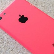 Iphone 5c Second