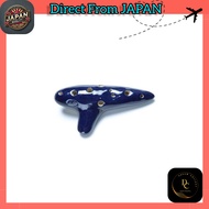 AULOS Aulos Ocarina Soprano (Key of G) AOC-2