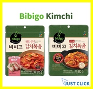 Bibigo Kimchi 2types [Stir Fry Kimchi 80g, Bacon Kimchi 70g] Korean side dishes / Korean food #Bibiigo kimchi