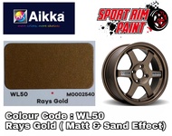 [AIKKA Sport Rim Paint WL50 Rays Gold] Sport Rim Touch Up/ Respray Paint Cat Bancuh Rim| Cat Spray M