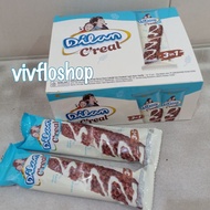 Dilan Cereal/ Dilan C'real/ Dilan Cereal Bar Cereal Bar Breakfast Bar (box of 12)