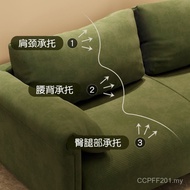 Apartment Simple Rental Bedroom Sofa Triple Clothing Store Small Apartment House Fabric Reception Hx