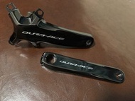 Shimano Dura-Ace FC-R9200 165mm 曲柄臂（不含牙盤）