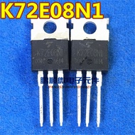 10pcs/Original TK72E08N1 K72E08N1 157A 80V MOS Field Effect Tube High Current Ready Stock