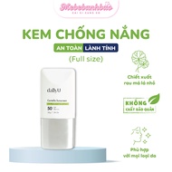 DailyU Centella Sunscreen Oil Control 6-12h, Natural Tone Enhancement 8g and 30g - Dumpling mother