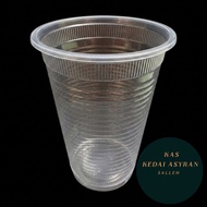 Plastic Cup EC A22oz with " Flat Lid EC"  [ 100sets± ]  EC A22C - Disposable Plastic Cup - 22 oz - A