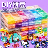 Boutique beans girl handmade diy material Package Boutique spell beans girl handmade diy material b/