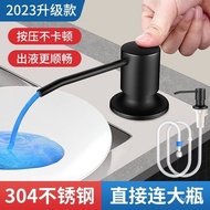 🚓Source Supply Stainless Steel Water Soap Dispenser Detergent Soap Dispenser Extension Pipe Water Detergent Pressing Ute