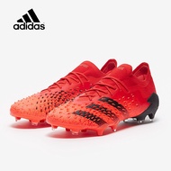 Adidas Predator Freak.1 Low FG รองเท้าฟุตบอล ตัวท็อป