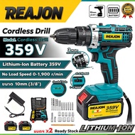 REAJON 359VCordless Drill Hammer Drill Batteri Cordless Impact Dril 2Battery Impact Drill Cordless D