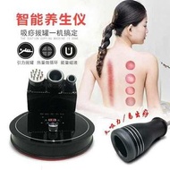 電動多功能刮痧儀器按摩器吸痧機拔罐經絡刷頸部按摩儀