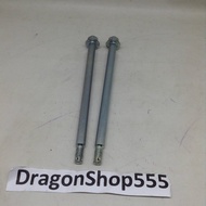 YAMAHA V80 REAR AXLE LOSTPACK 2R2-F5381-00-91