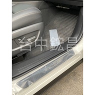 MAZDA CX60 CX-60 Welcome Threshold Bar Outer