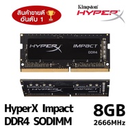 SYN014zw5or 8GB (8GBx1) DDR4/2666 RAM NOTEBOOK (แรมโน้ตบุ๊ค) KINGSTON HyperX IMPACT (HX426S15IB2/8) Warranty LT อุปกรณ์คอมพิวเตอร์