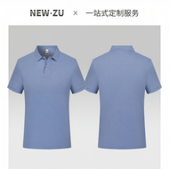 NewยทZu | Customized Event Polo Shirt