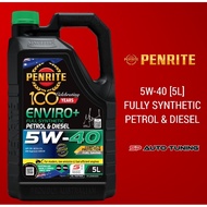PENRITE ENVIRO+ 5W-40 (FULL SYN.) 5L
